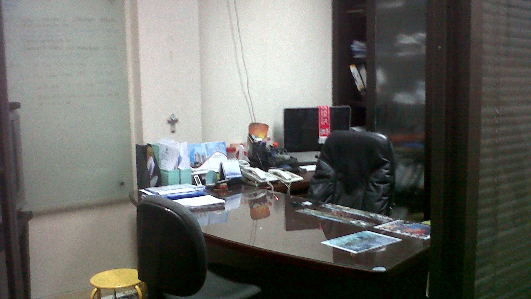 RUKO KOMERSIL RADIO DALAM #ER