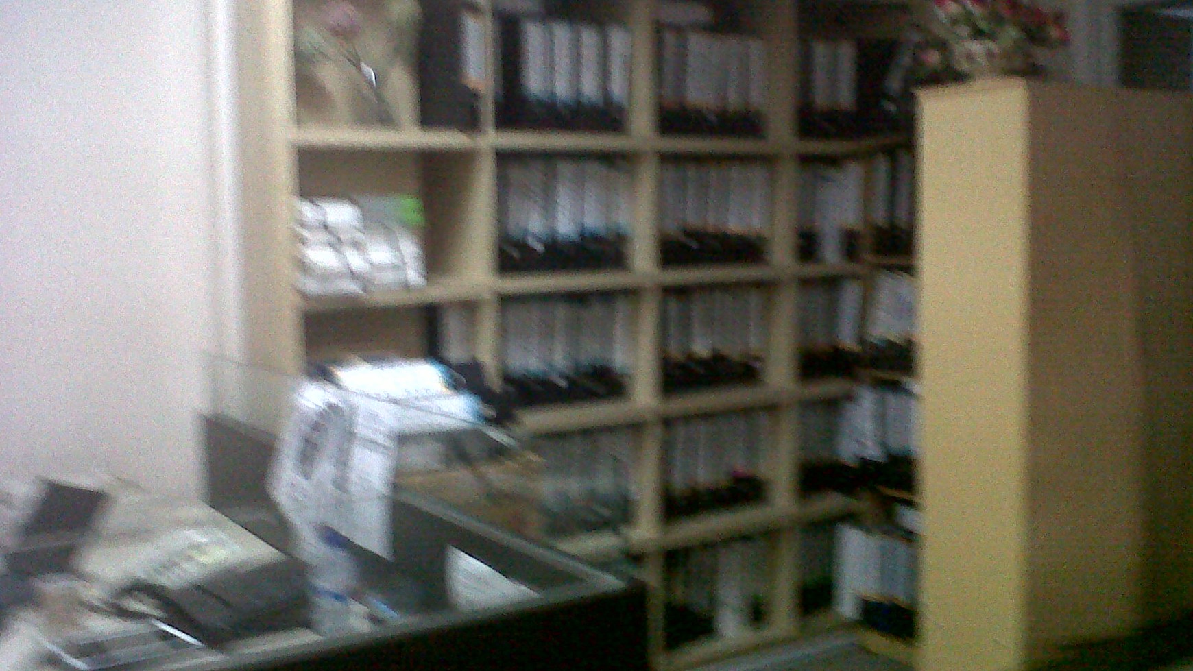 RUKO KOMERSIL RADIO DALAM #ER