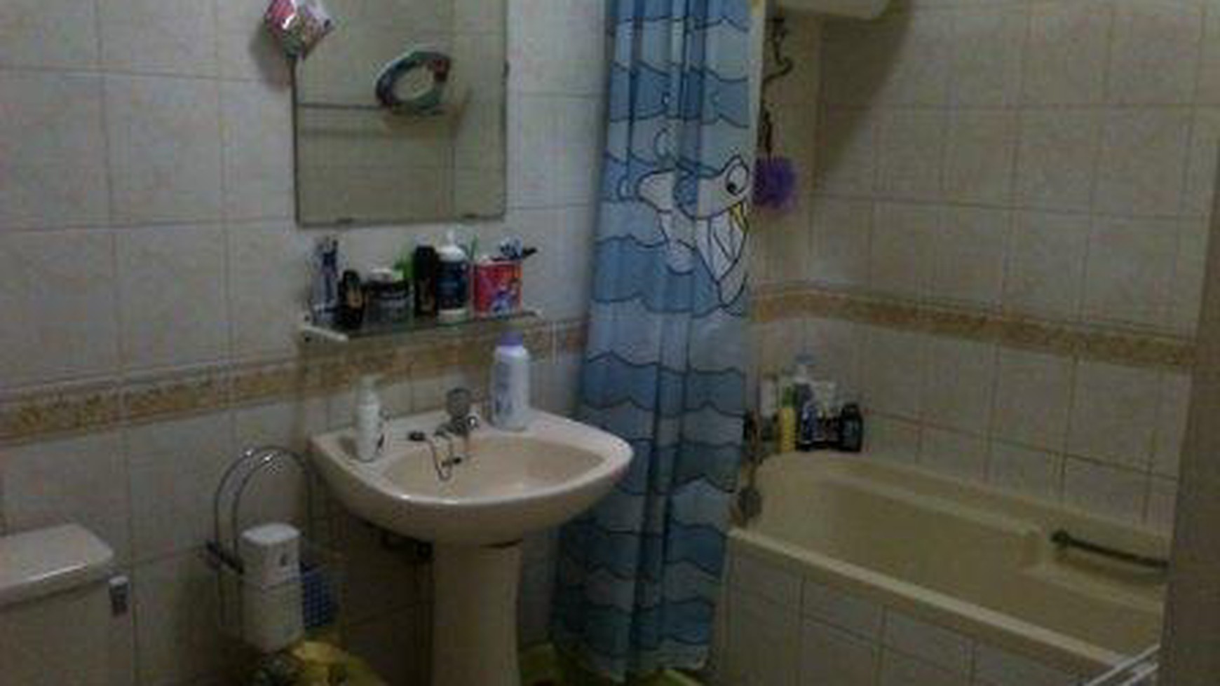 Dijual Rumah Di Bintaro Jakarta Selatan #EU