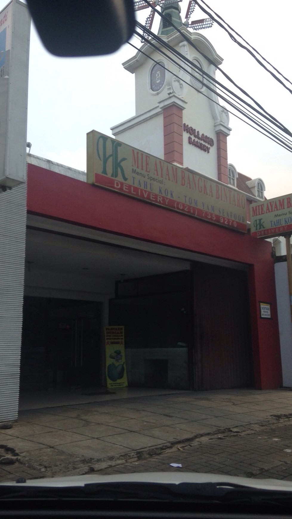 Disewa Ruko Dipinggiran Jl Bintaro Utama Sektor V