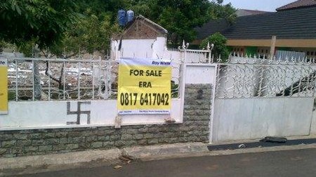 Tanah siap bangun, lokasi strategis, jual cepat #EU