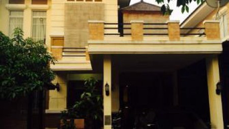 Hunian Tenang Dalam Cluster Di BSD #EU