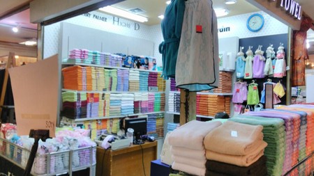 DIJUAL KIOS ITC KUNINGAN-JAKARTA SELATAN