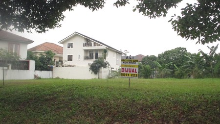 Dijual Kavling Gandeng di Taman Diponegoro - Lippo Karawaci