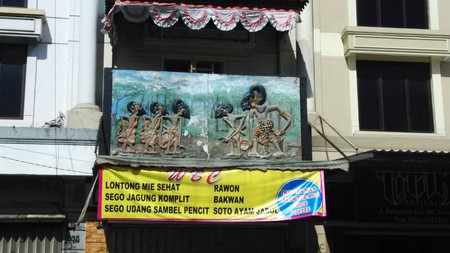 RUKO PUSAT KOTA 4 LANTAI STRATEGIS