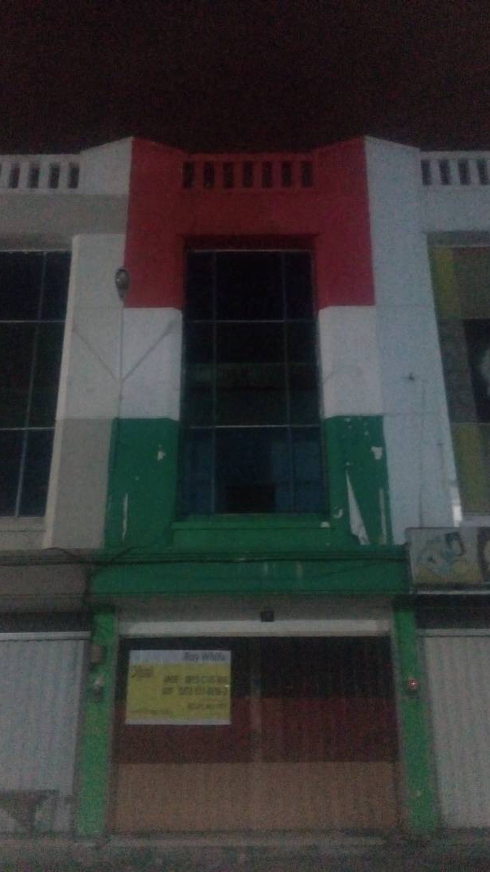 RUKO JENGGOLO SIDOARJO 3 LANTAI