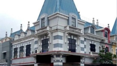 Ruko Exclusive Strategis