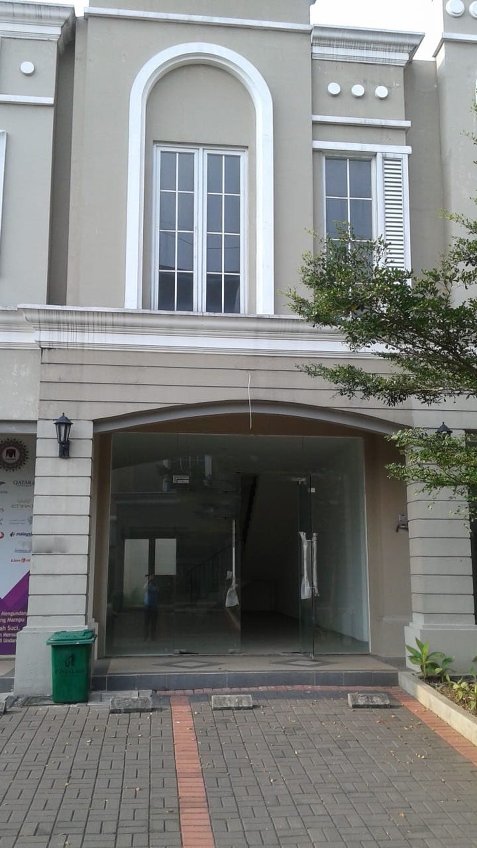 Dijual Ruko Di Citralake Sawangan, Depok