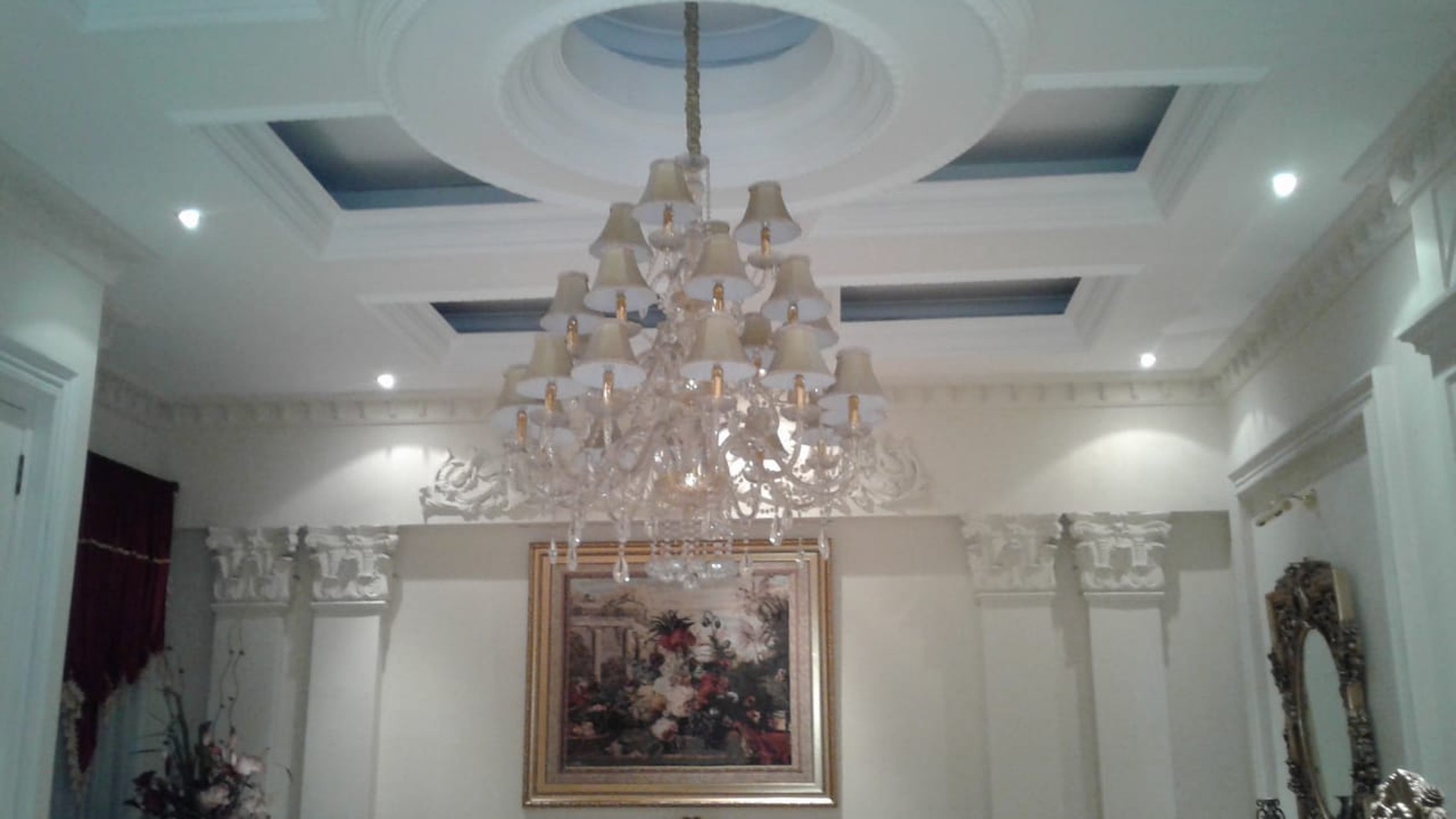 Jual Rumah Metro Pondok Indah