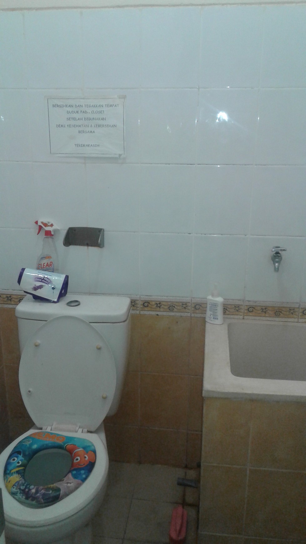 Dijual Ruko di Bintaro Trade Center ( BTC )