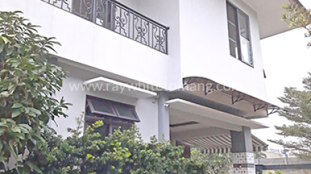 Rumah