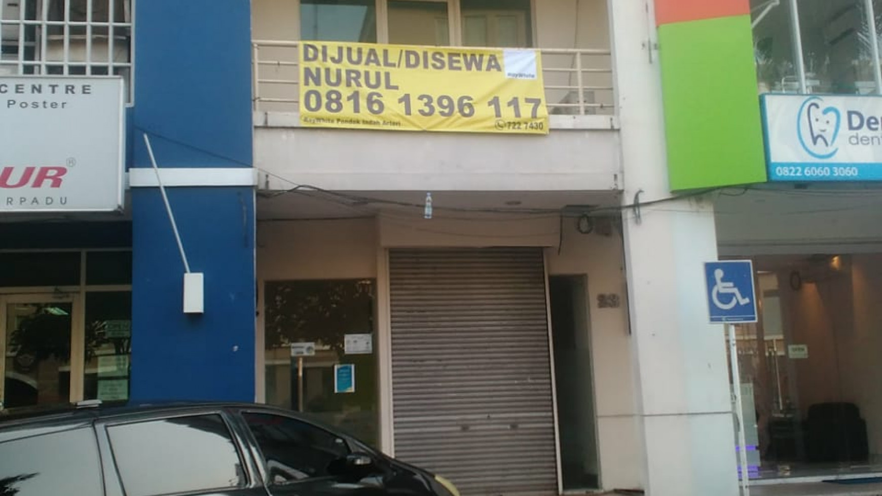 Dijual / Sewa Ruko Kebayoran Baru 