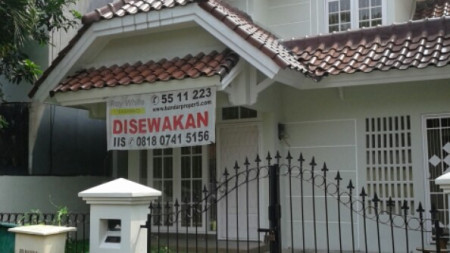 Disewakan rumah di JL. Gn. Nangka Taman Himalaya Lippo Karawaci Tangerang