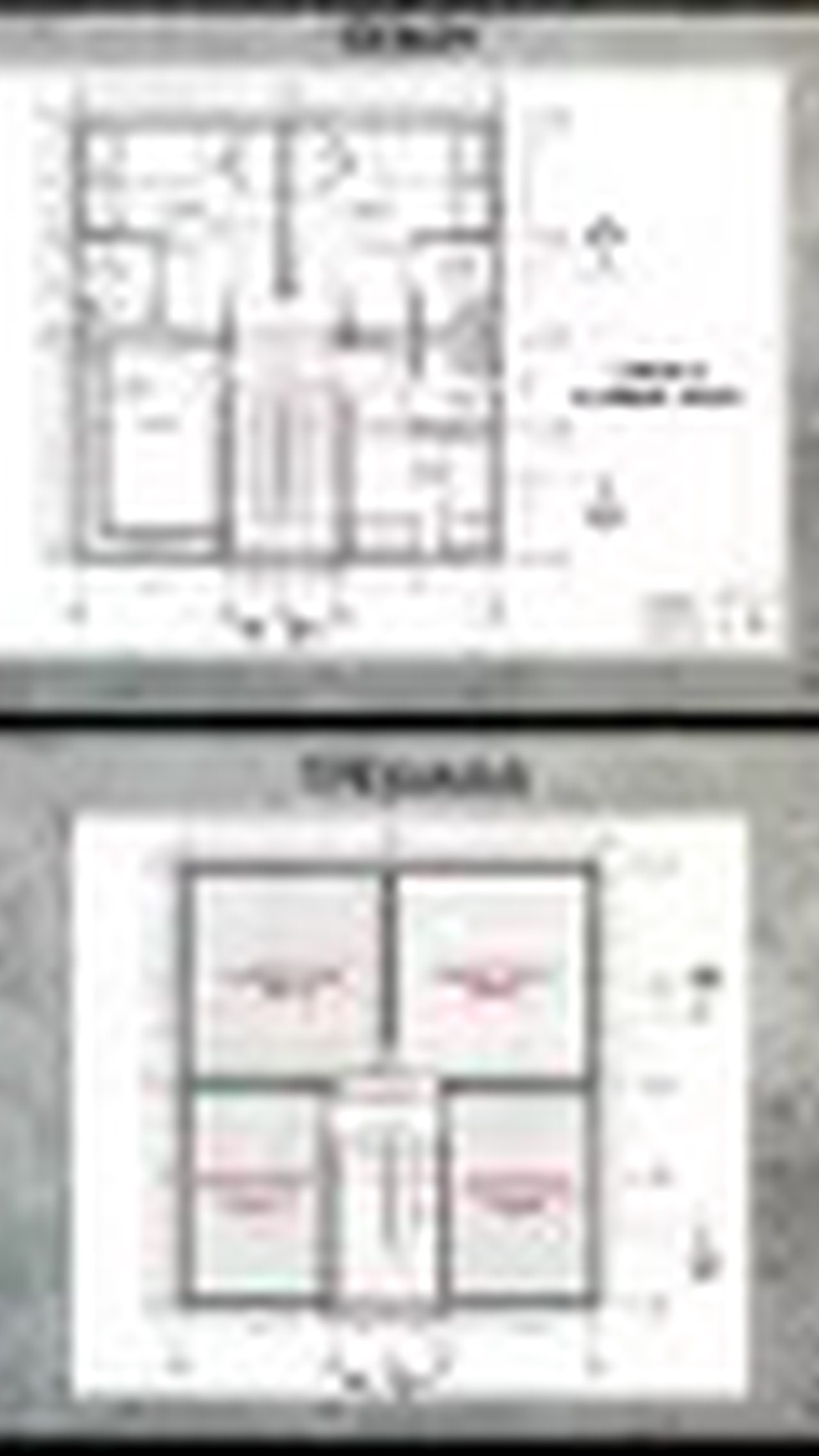 Rumah kost2an (70%) dekat jl. Fatmawati Jakarta Selatan....