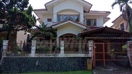 Rumah Dijual Cepat  dan Murah di Perumahan Danau Bogor Raya, Kota Bogor