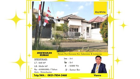 Rumah UnFurnished 3 Kamar Tidur di Perum Puri Kencana