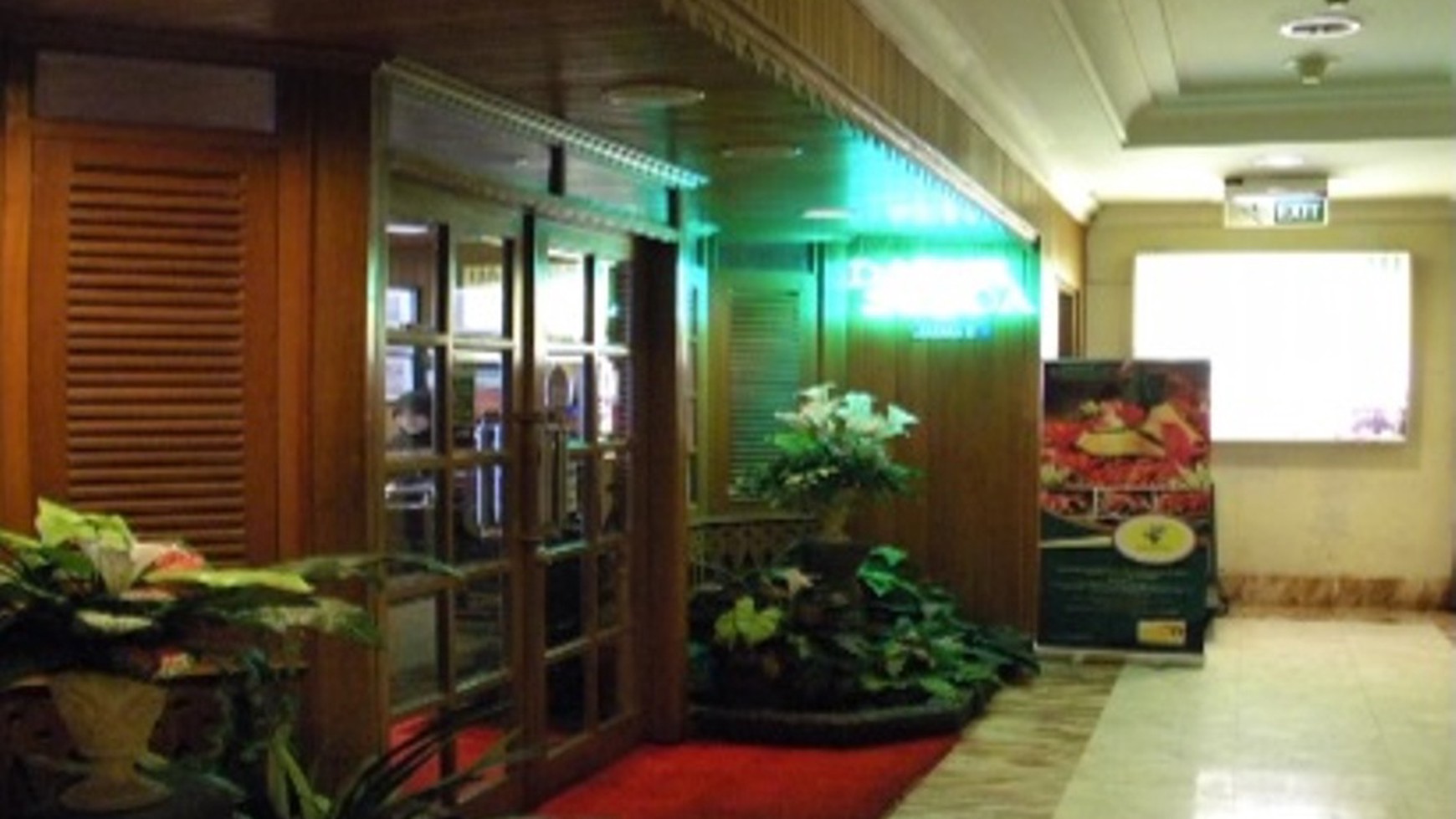 Perkantoran Siap Pakai Di Lingkungan Apartemen Dalam Area Segi Tiga Emas Mega Kuningan