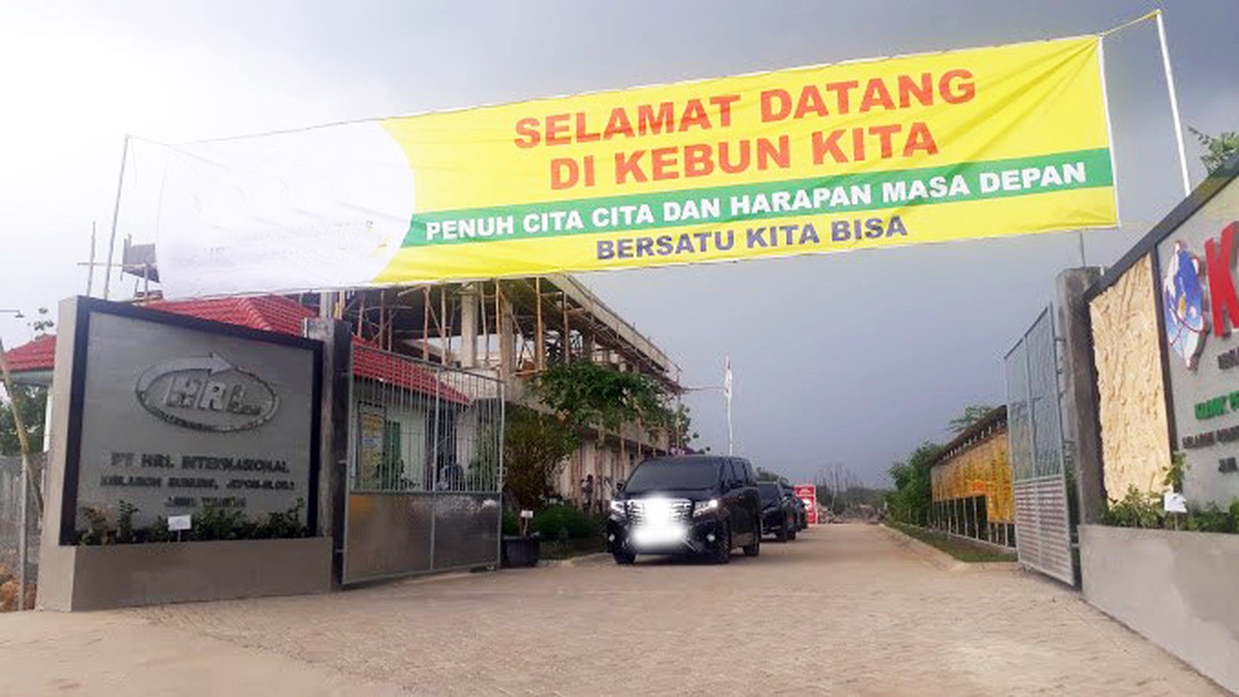 Kantor & Kebun di Ds. Nglarohgunung, Kec. Jepon, Kab. Blora, Cocok buat bidang Pertanian, Perkebunan dan Peternakan