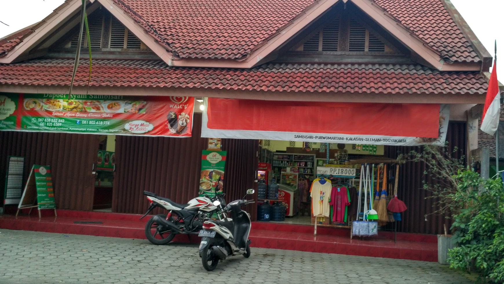 RUANG USAHA DILINGKUNGAN WISATA CANDI SAMBISARI, COCOK UNTUK USAHA.