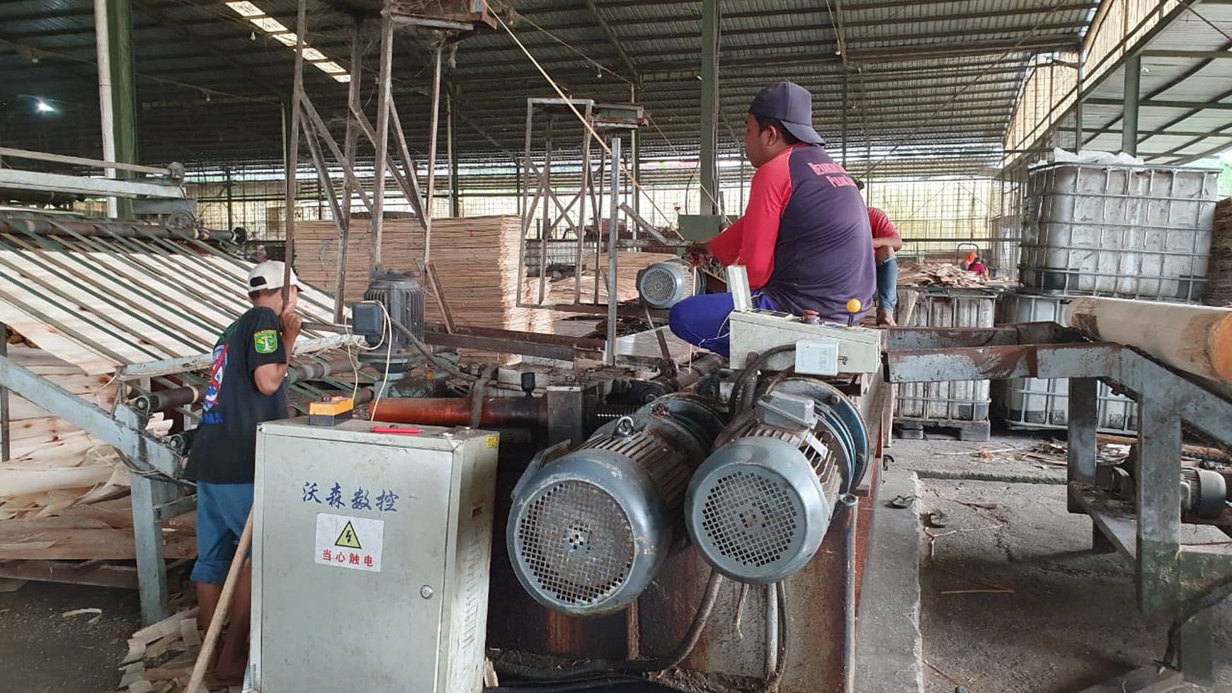 Dijual.1,3 Ha Pabrik Lempeni - Tempeh - Kab.Lumajang - Jawa Timur plus MESIN lengkap