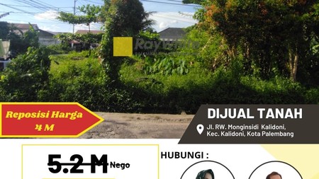 Dijual Tanah strategis di kalidoni kota Palembang