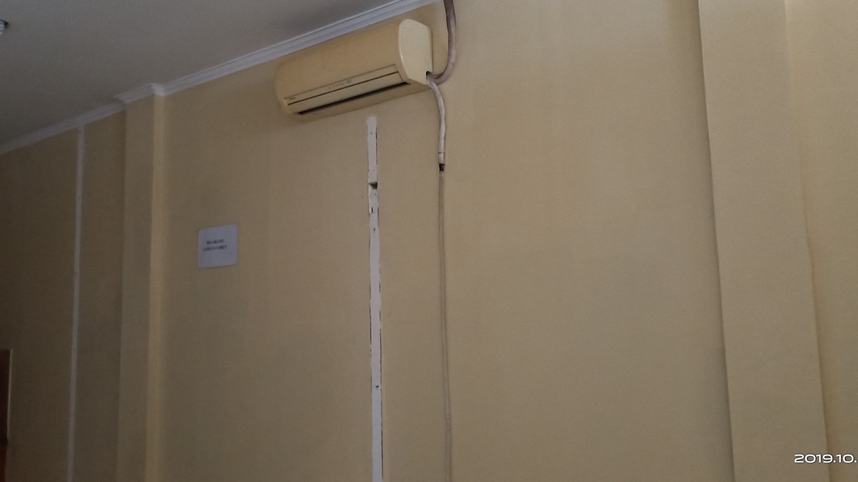 Ruko Sentra Eropa 2 Lantai di Kota Wisata  