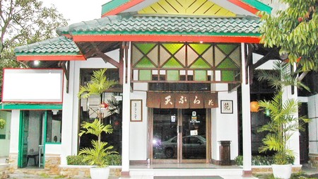 Tanah & Bangunan Cocok Untuk Usaha Lokasi Kawasan Bisnis Jl Monjali 