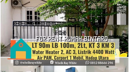 Rumah Cantiq Minimalis, Luas 90m, Harga 70Jt/Thn nego, di Sektor IX Bintaro Jaya #WW