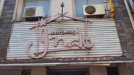 DIJUAL RUKO LETAK SANGAT STRATEGIS Jl Blok A - Cinere Ruko 3 lantai 