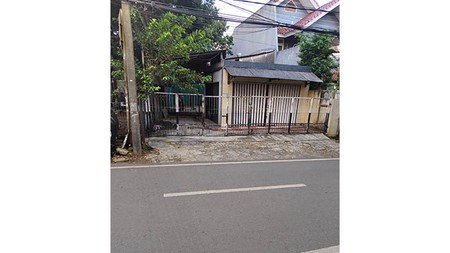 Tanah Swadaya Raya, Duren Sawit