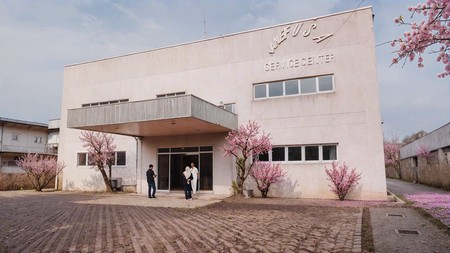 DI JUAL PABRIK RUNGKUT INDUSTRI SURABAYA