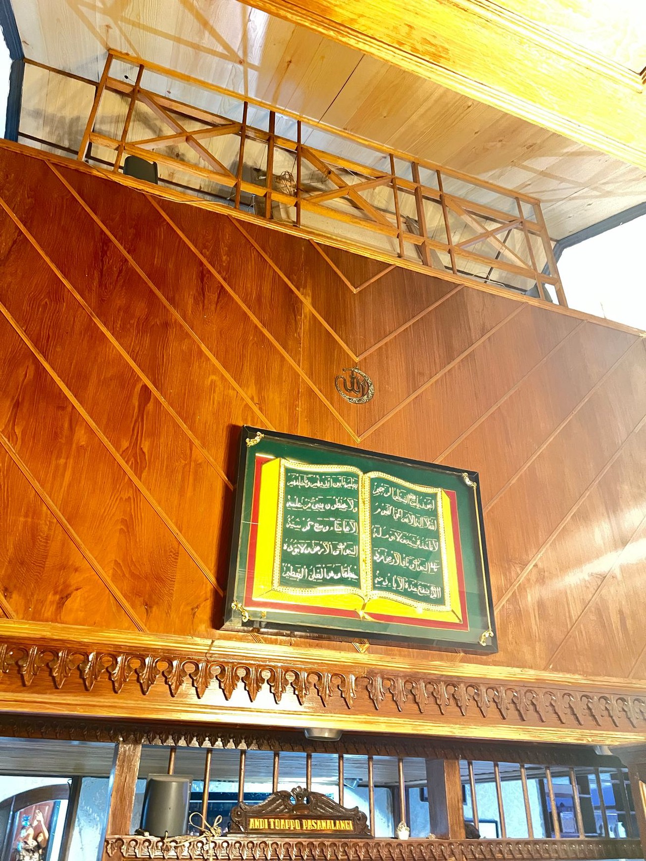 Rumah dengan halaman luas di Witana Harja