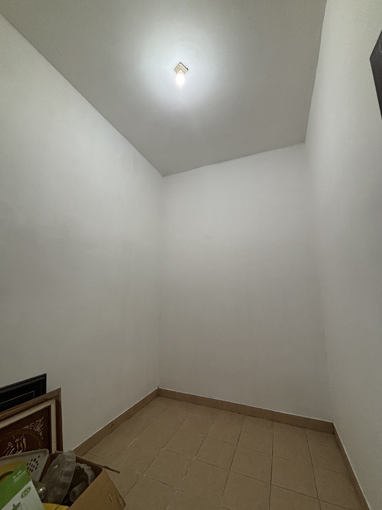 Rumah Super Murah BU! Di Kompleks Departemen Penerangan Depok