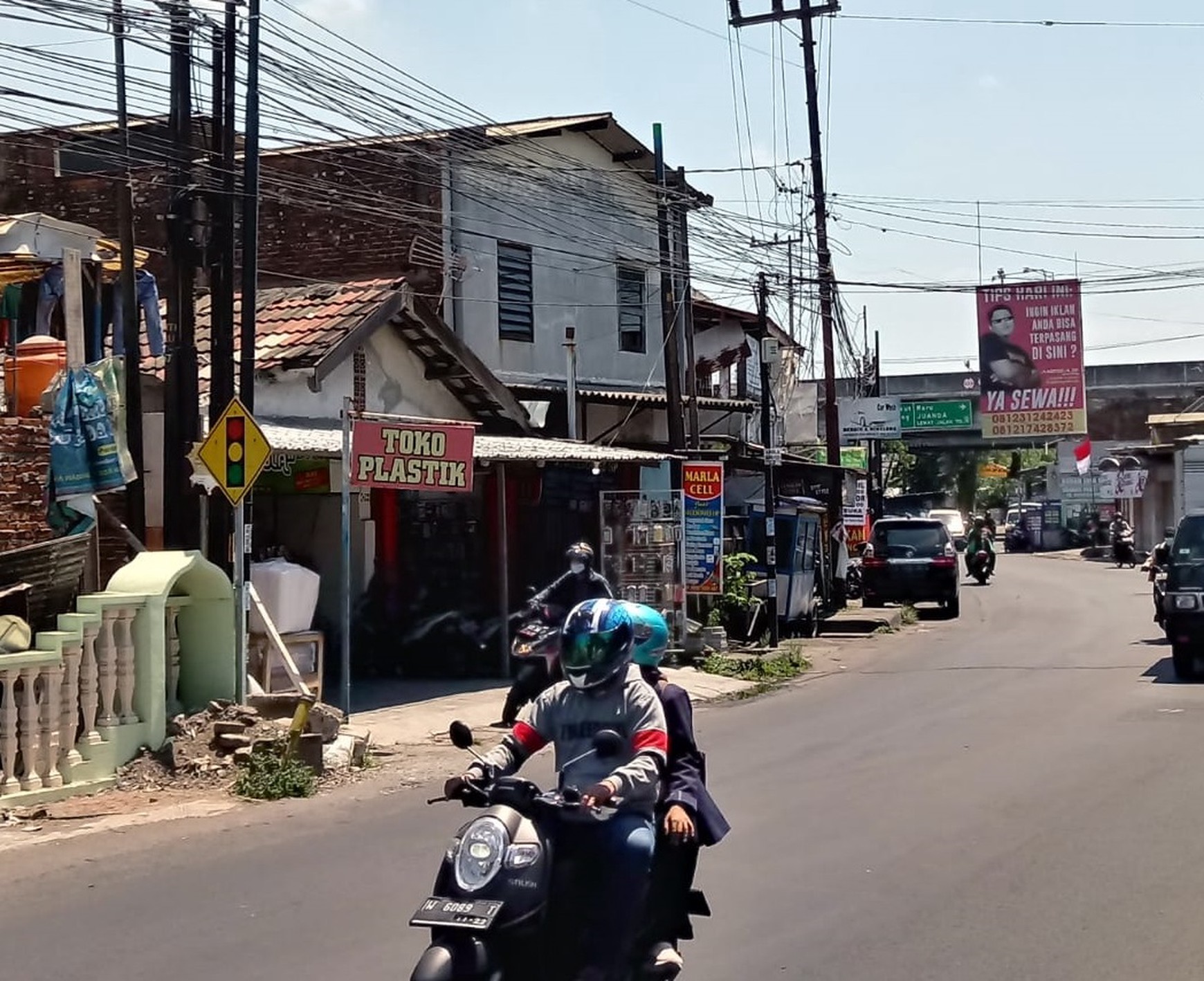 Lelang Rumah Jl. Raya Wadungasri, Waru, Sidoarjo