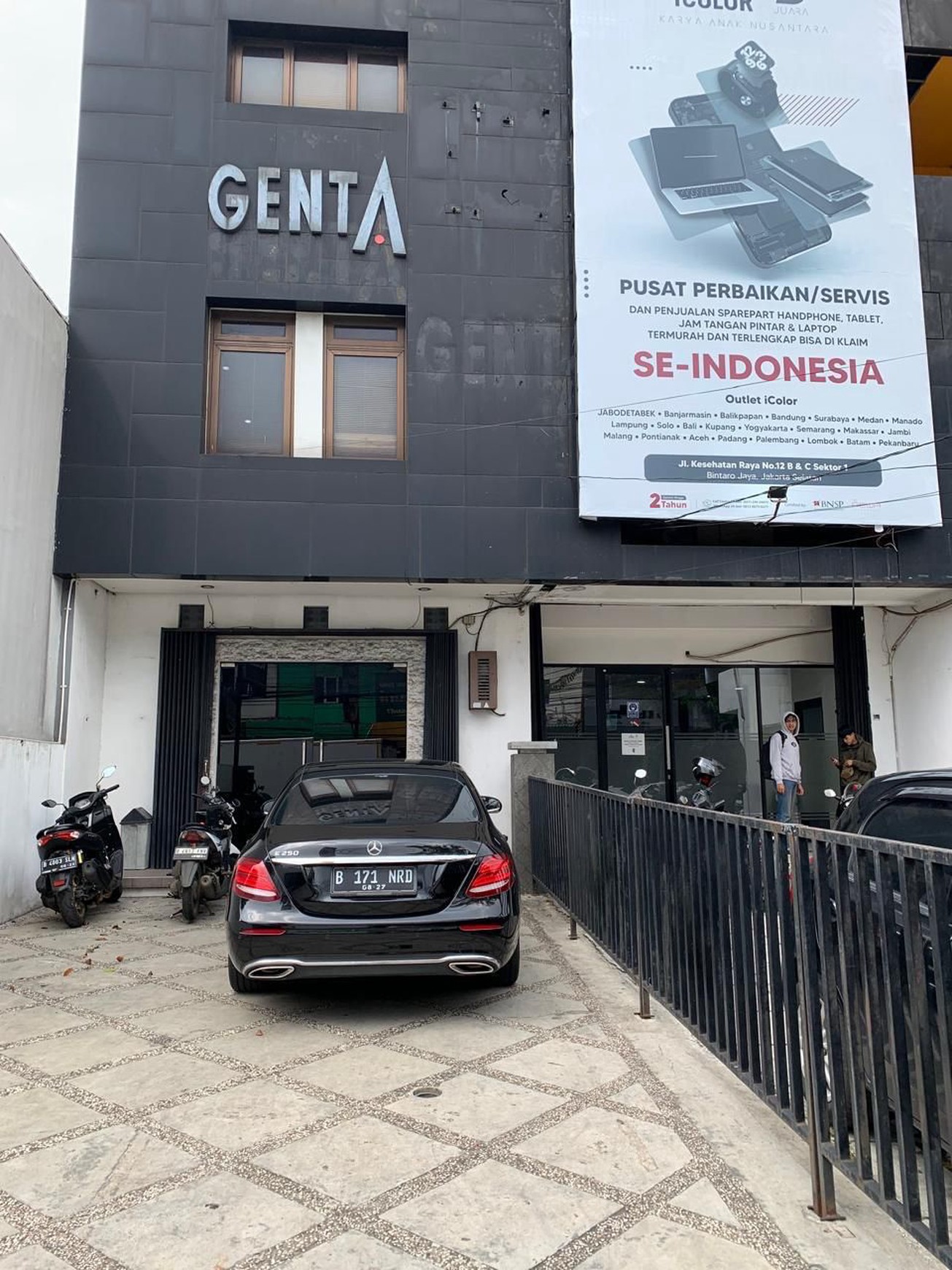 Ruko Siap Pakai Di Ruko Jl Kesehatan Raya Jakarta Selatan