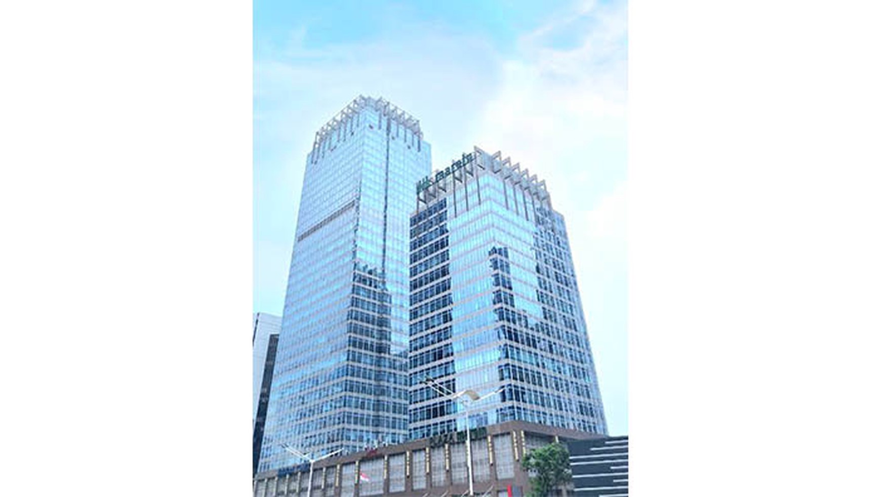Office Sudirman Plaza Indoffod Tower