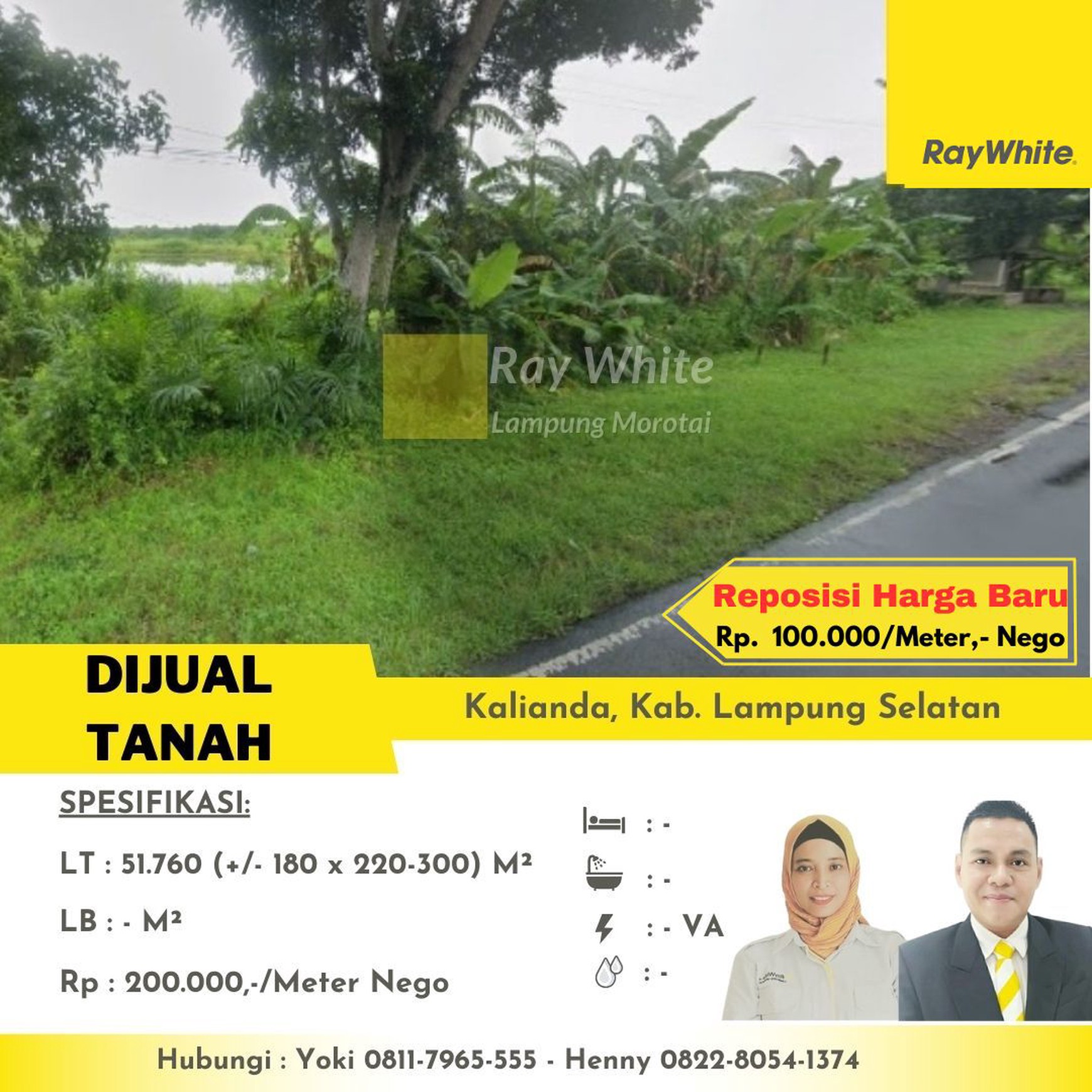dijual tanah murah kalianda