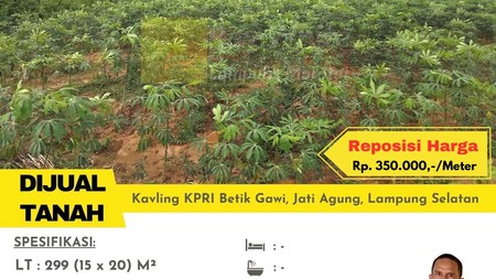 dijual tanah murah jati agung lampung selatan