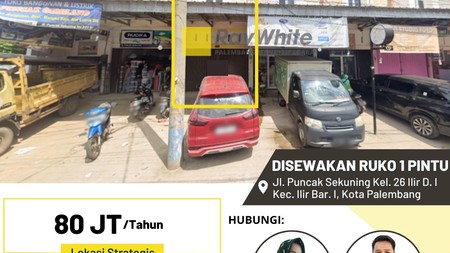 Disewakan