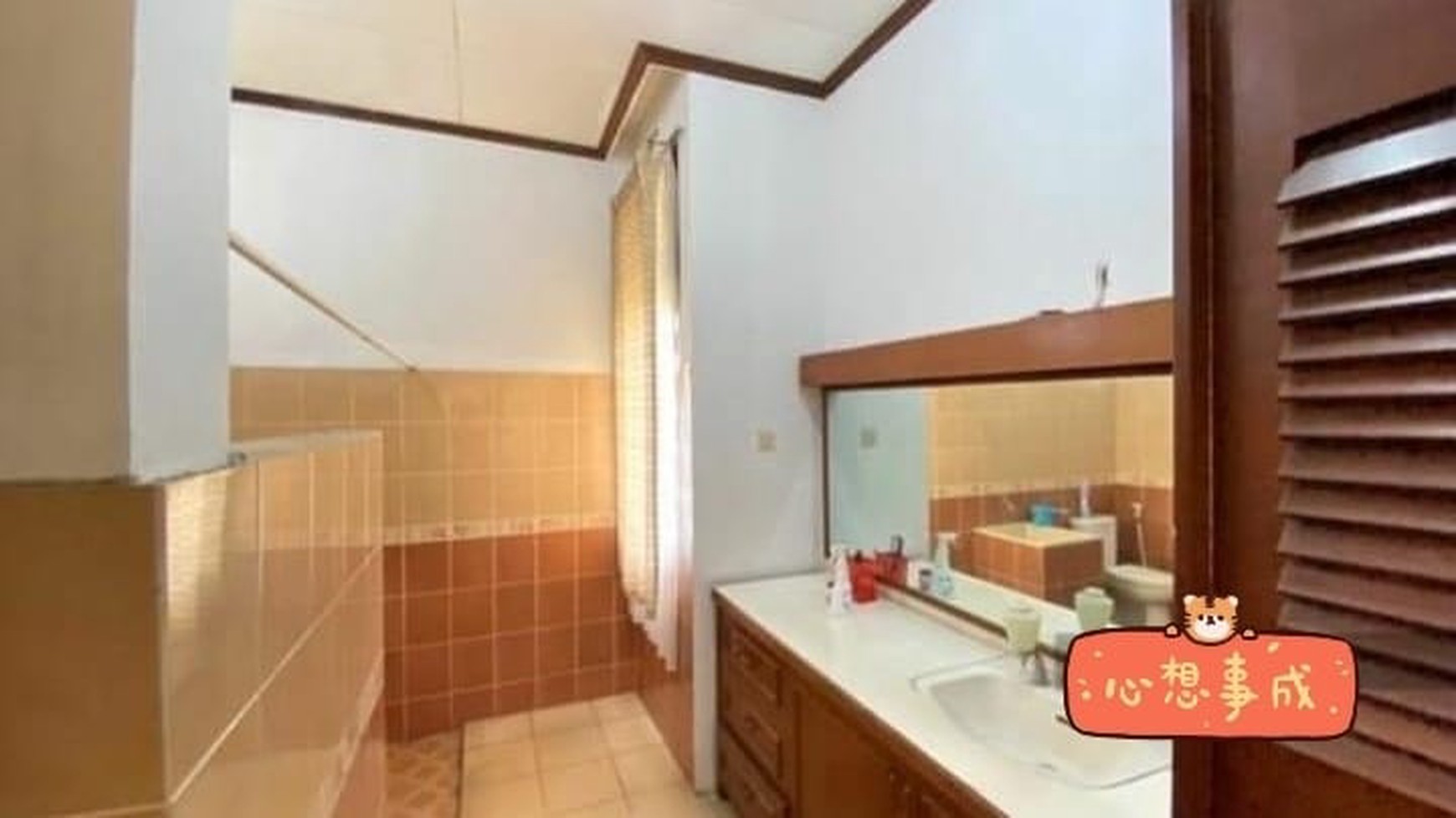 Rumah Sangat Terawat Asri Di Bintaro Jaya Sektor 2 Tangerang Selatan