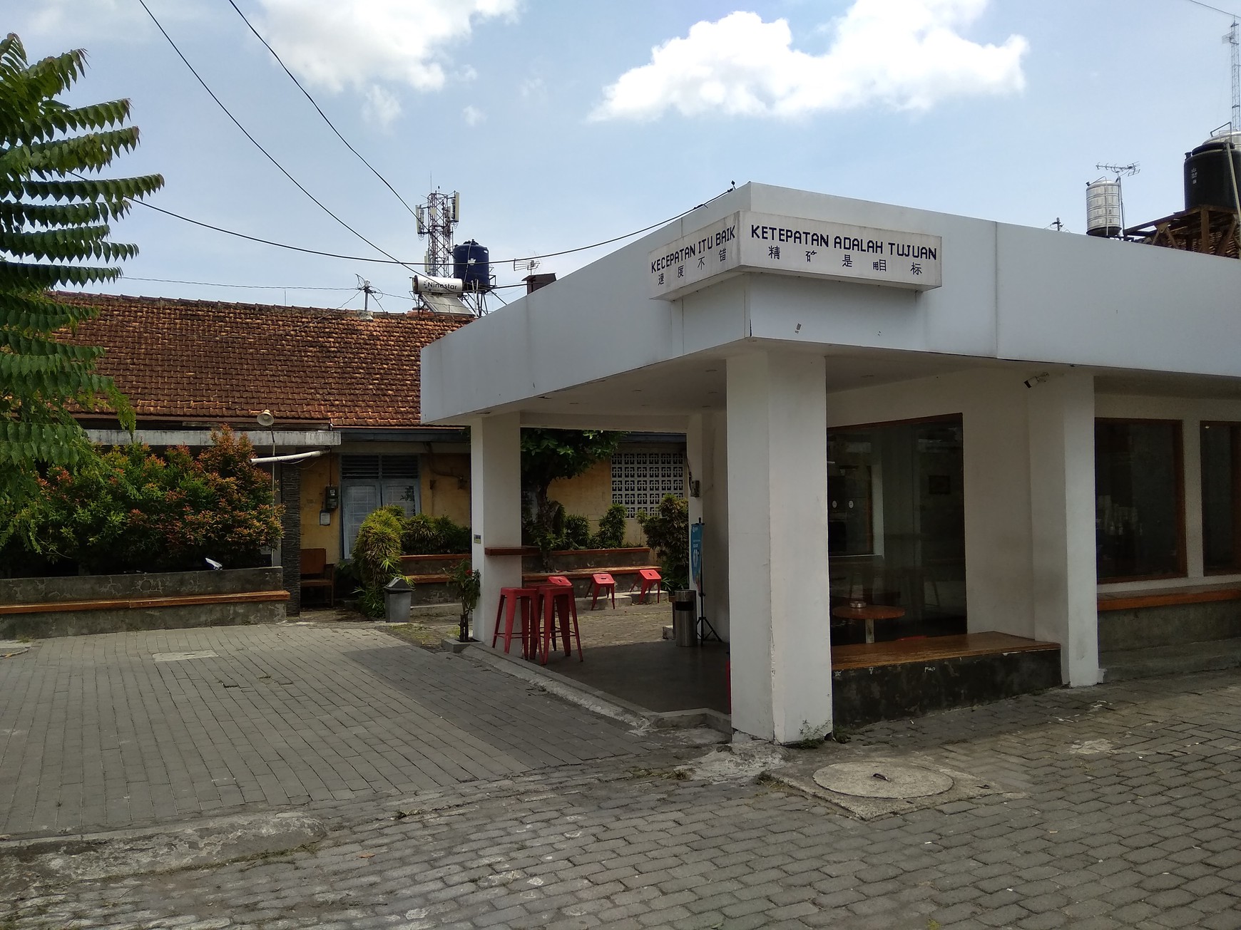 DIJUAL TANAH STRATEGIS DEKAT UGM JOGJA