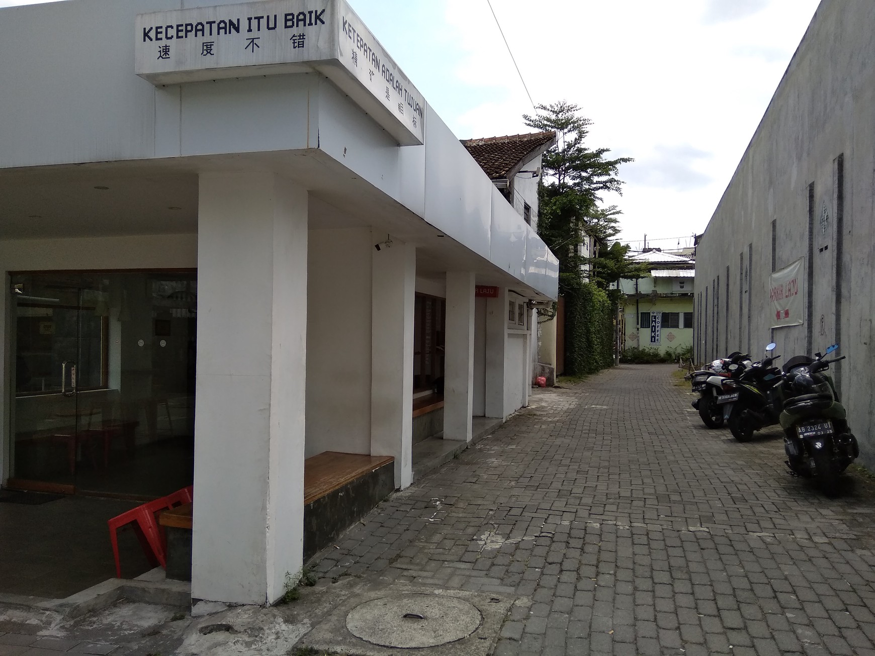 DIJUAL TANAH STRATEGIS DEKAT UGM JOGJA
