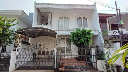 Rumah Kelapa Cengkir Timur, Kelapa Gading