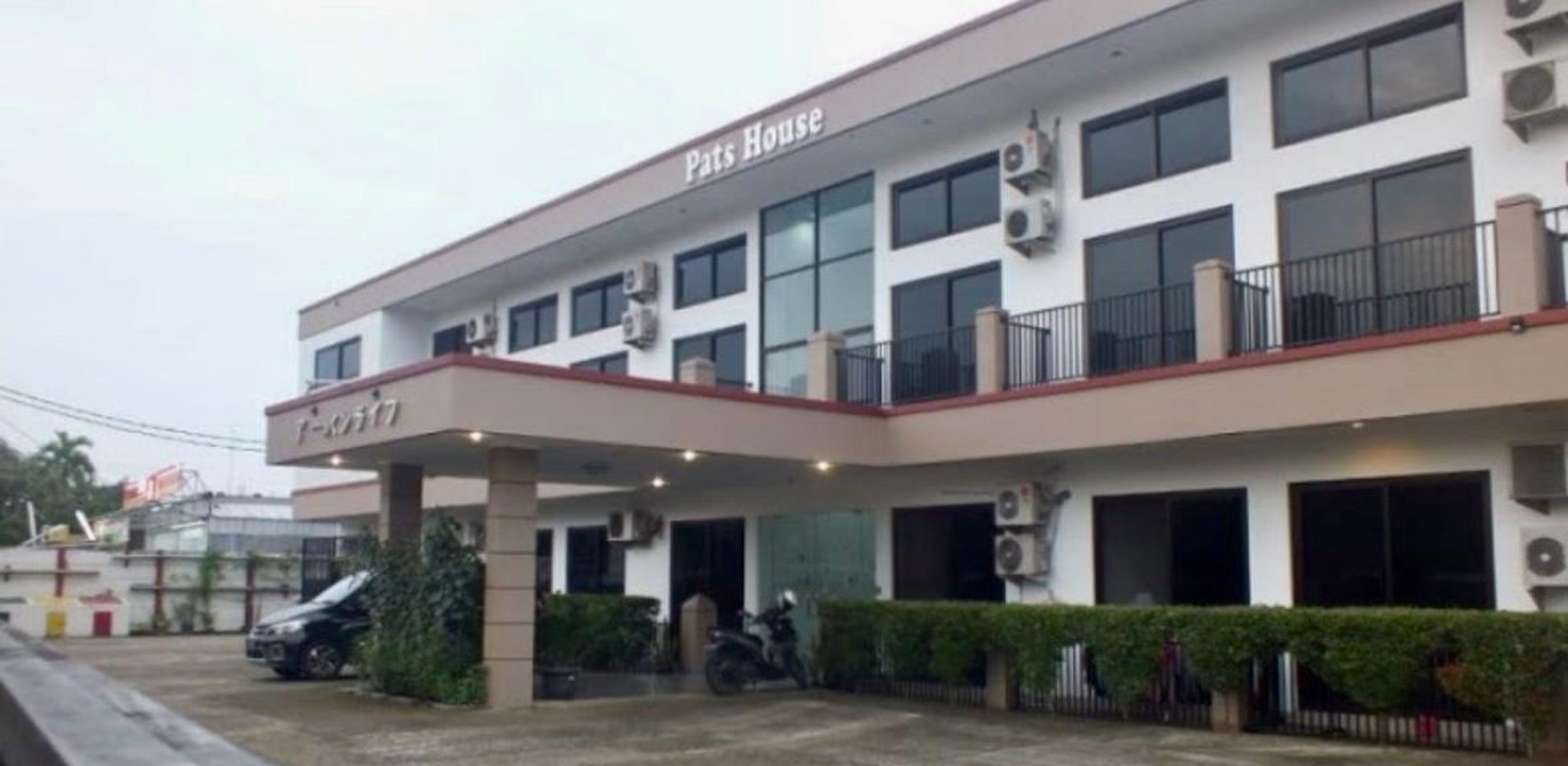 Di Jual Pats House Lokasi Strategis di Ciater Sudah SHM