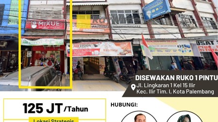 Disewakan Ruko 1 Pintu di Jl Lingkaran Kota Palembang