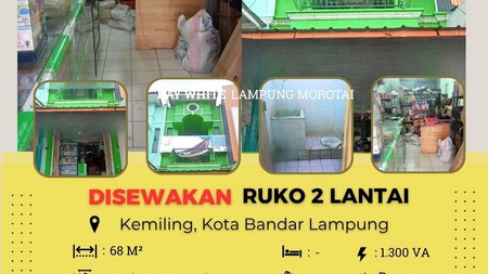Disewakan ruko 3 lantai di kemiling