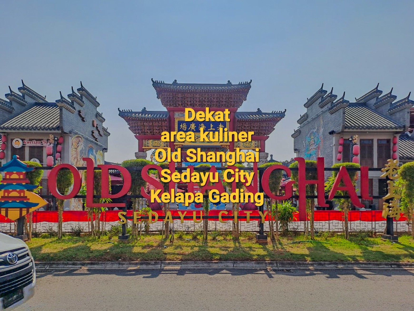 RUMAH SIAP HUNI SEDAYU CITY, CLUSTER WINTERVILLE, DEKAT CAKUNG, KELAPA GADING, SUNTER