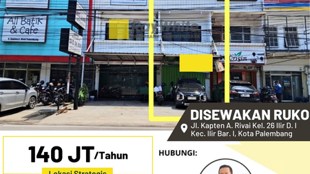 Ruko 3 Lantai di Jl Arivai Palembang.