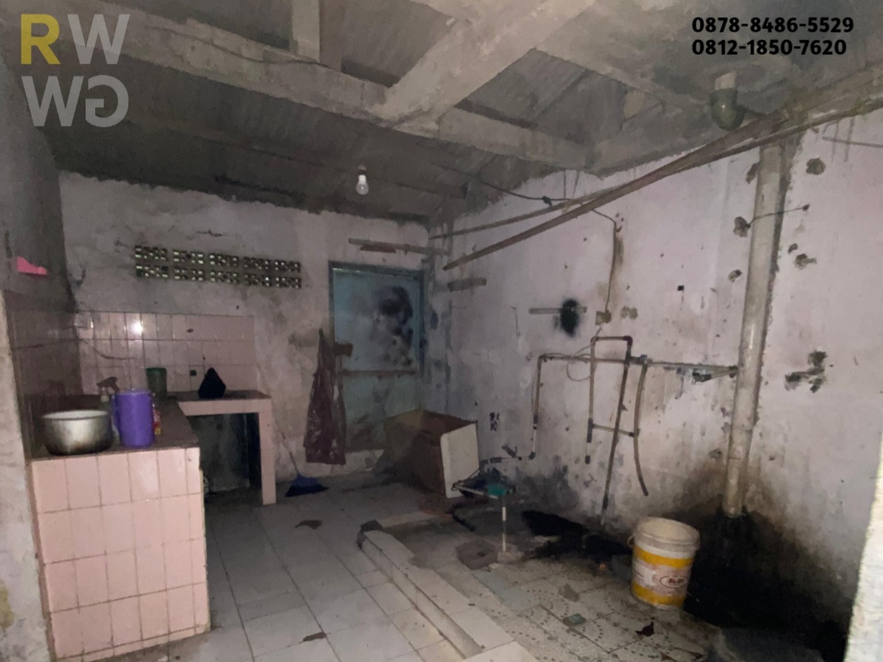 Rumah di Jual Dramaga Pratama Kota Bogor - Dekat Kampus IPB, Jual Harga Tanah!