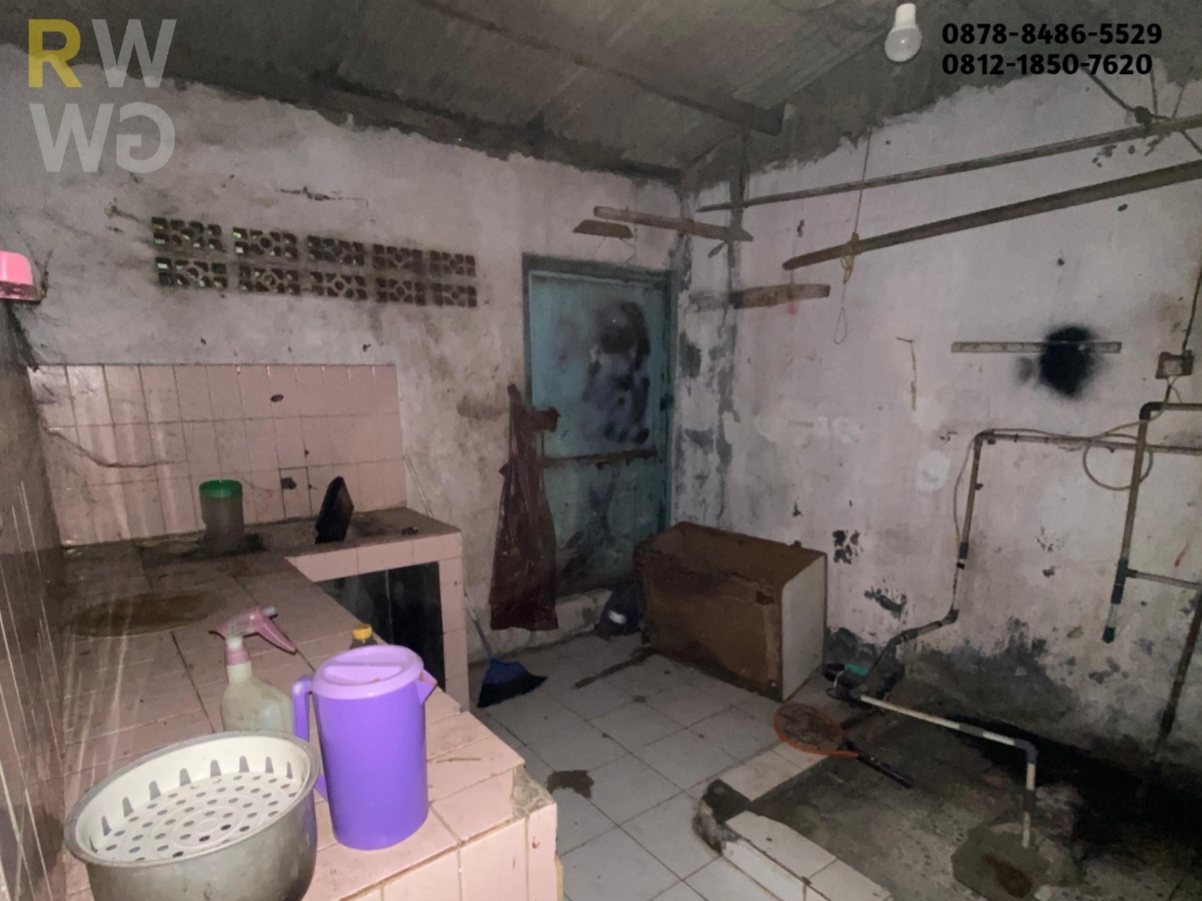 Rumah di Jual Dramaga Pratama Kota Bogor - Dekat Kampus IPB, Jual Harga Tanah!